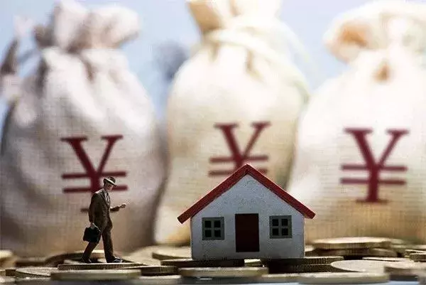 不管你有没有住房公积金，点击了解一下公积金贷款买房的知识点