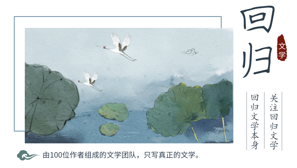 中国古代的科幻小说：《列子·汤问》《拾遗记》…