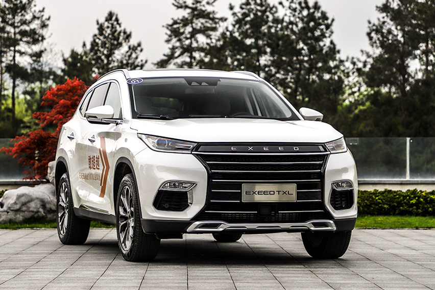 星途txl值不值得买