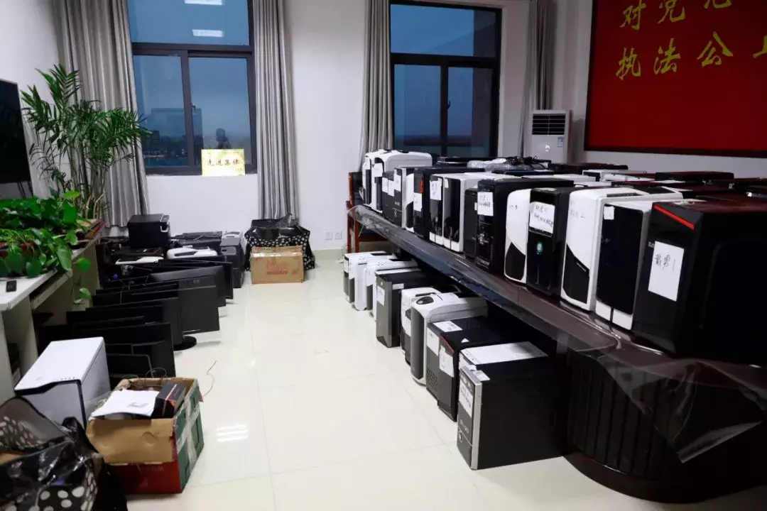 南阳警方摧毁特大网络赌博平台 冻结资金2291万元