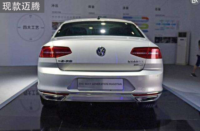 带字母的不一定是大众辉腾,也有可能是大众迈腾