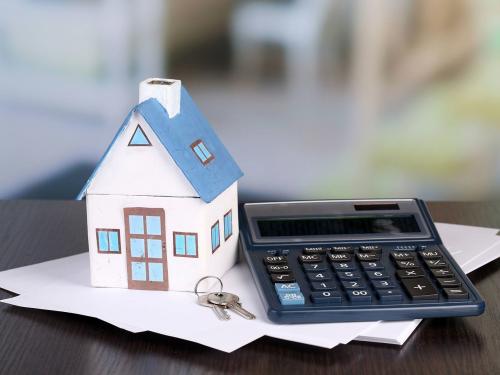【房贷】现在房贷的利率是多少？哪个银行贷款利息低？