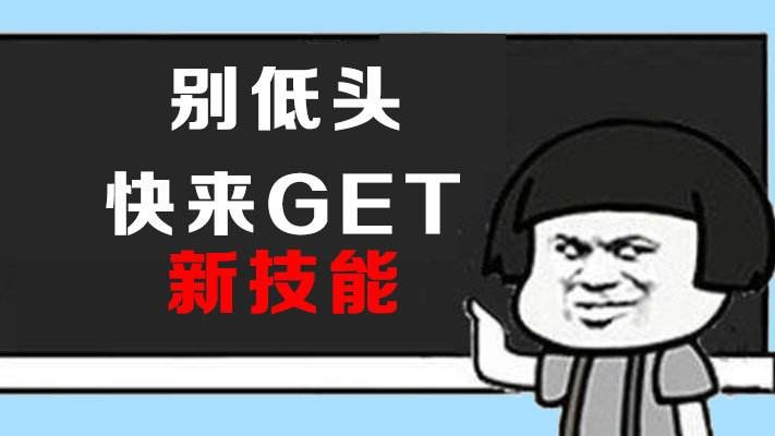 信用卡二卡申请每家银行大不同，你知道几个？