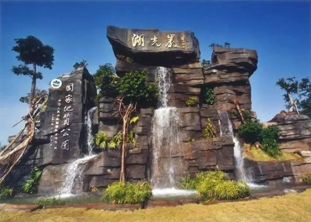 湛江旅游景点排名前十图片