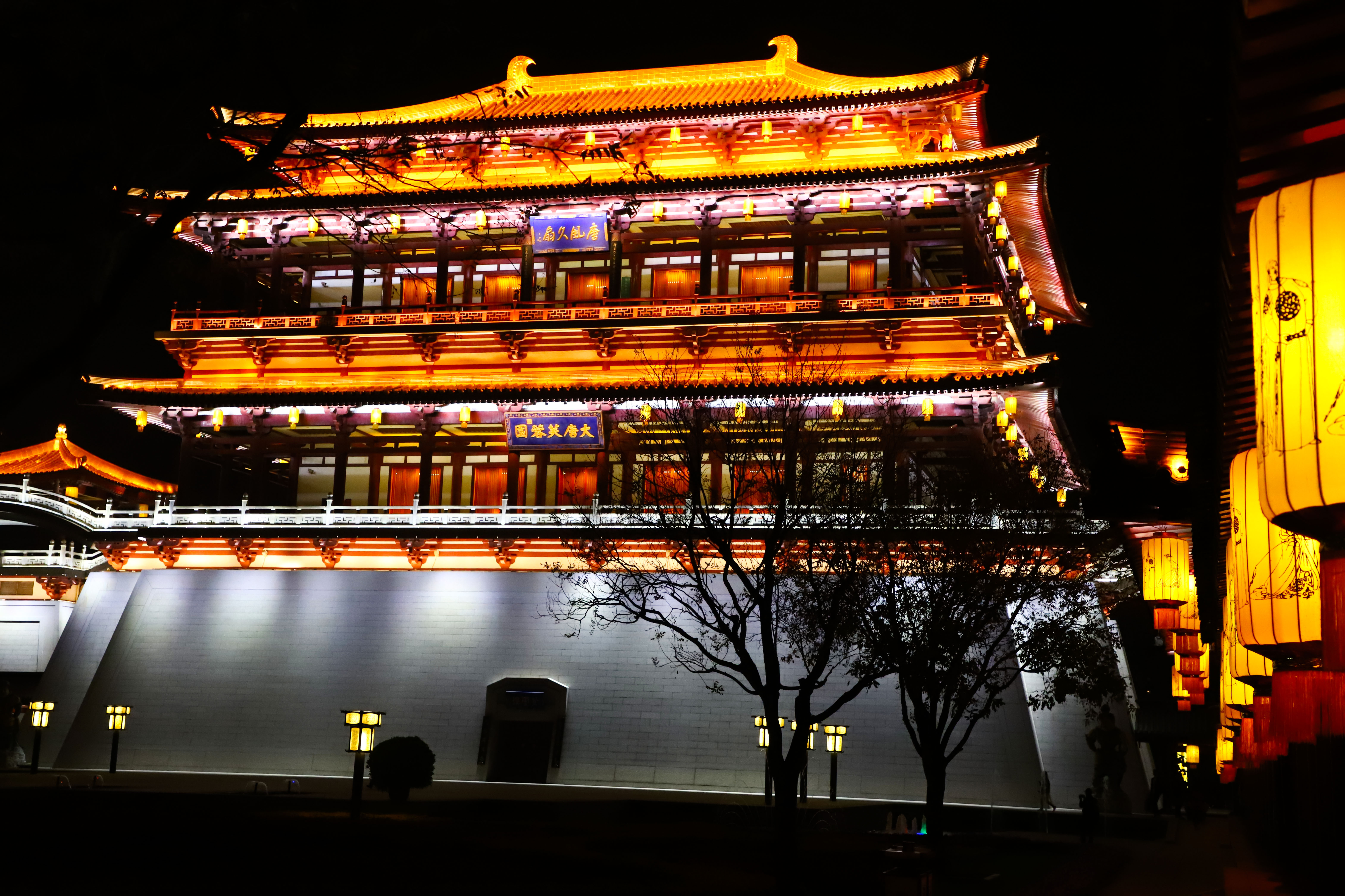 唐代都城长安隋唐长安城