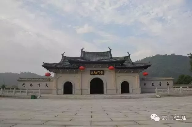 广东云门大觉禅寺 云门宗开宗道场 超然世外 农禅一味