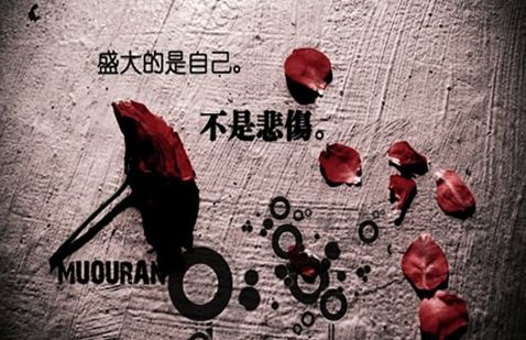 对一个人伤透了心的句子一个人让一个人伤心绝望的句子