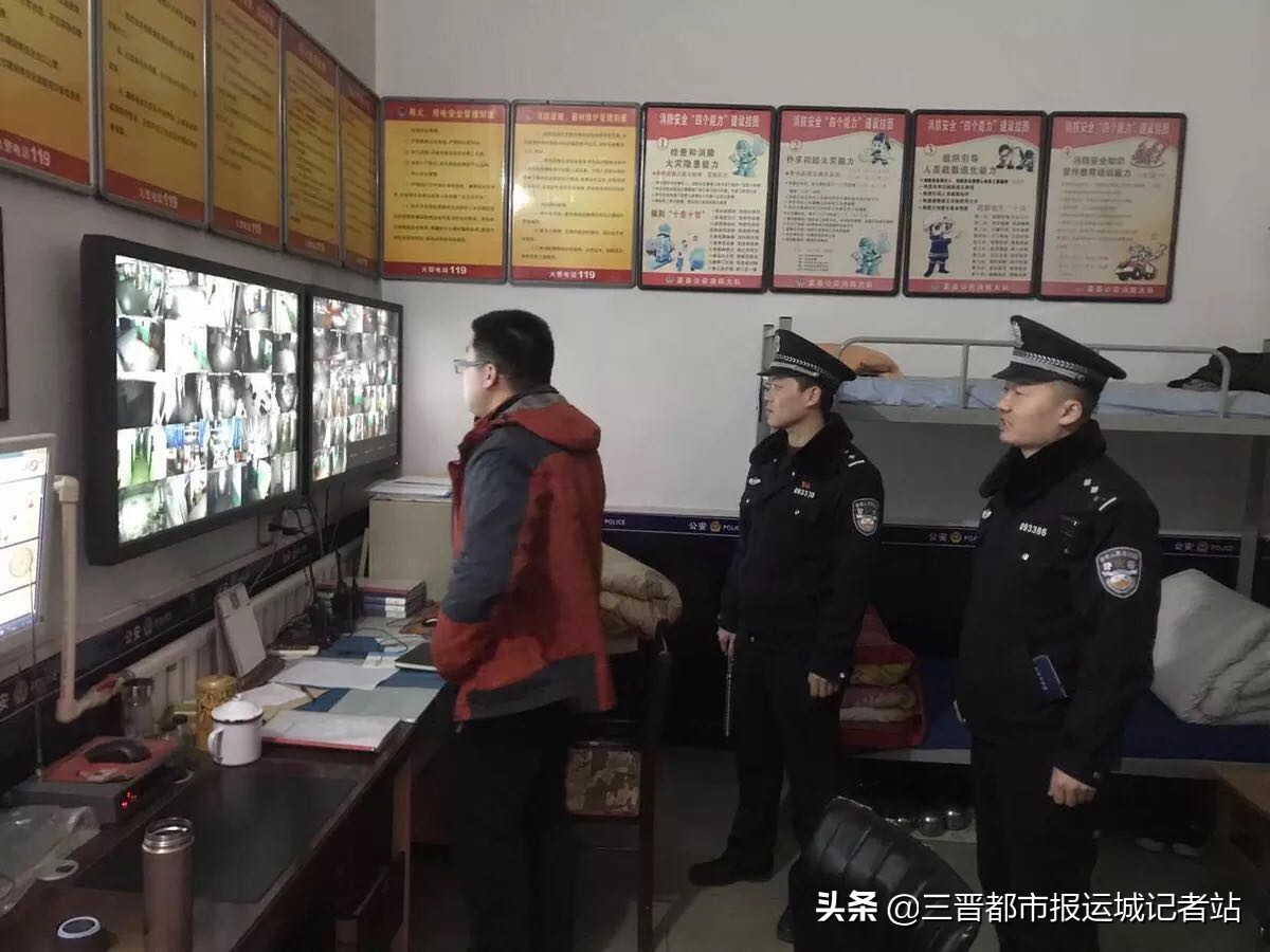 夏县公安局组织开展春节前治安大清查行动