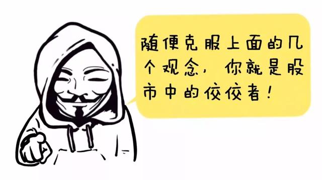 关于布林线最简便的买卖方法，这一篇文章，让你胜读十年书