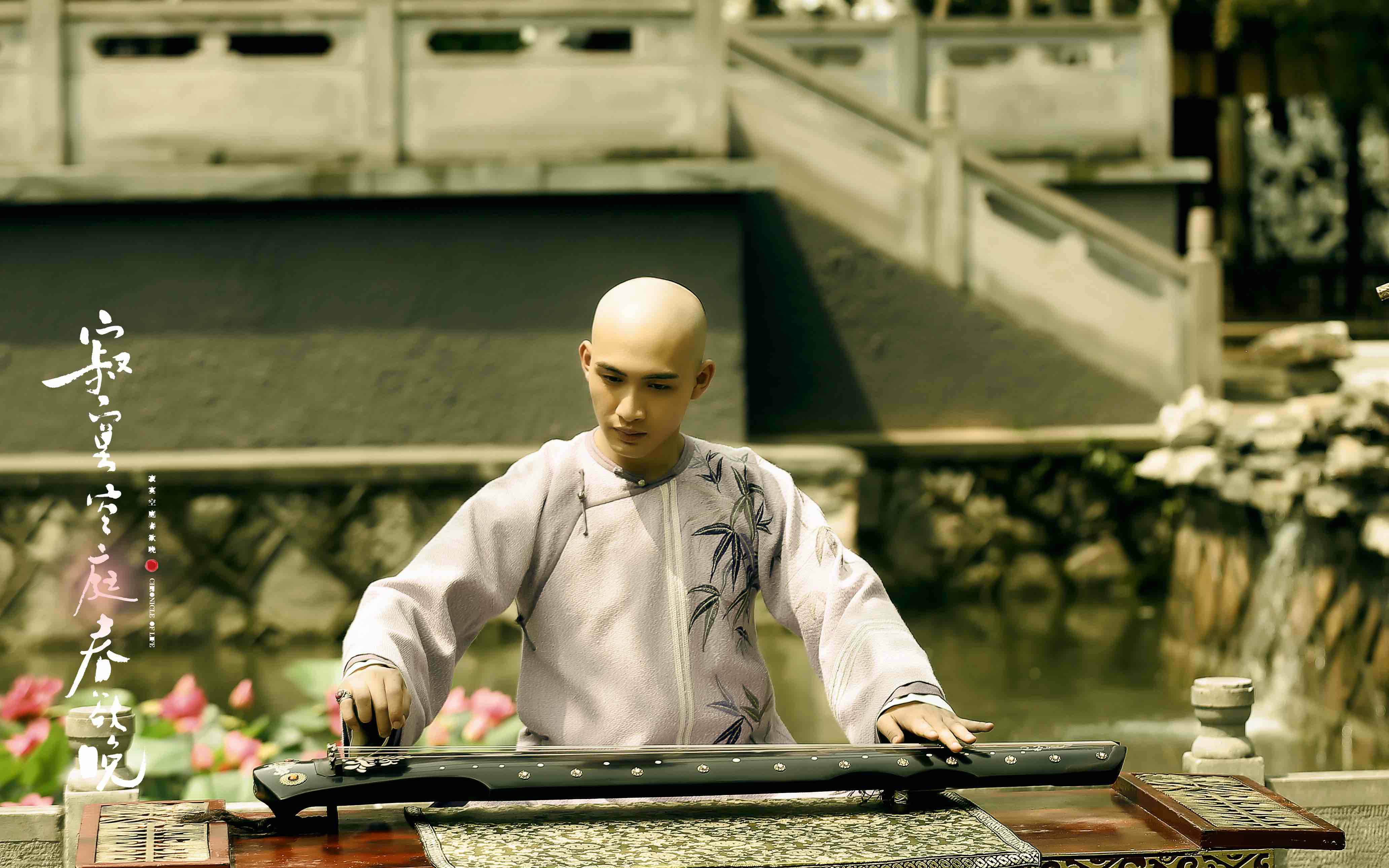 纳兰性德赌书消得泼茶香当时只道是寻常赌书消得泼茶