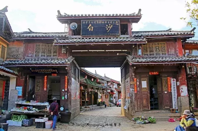 白沙古镇，丽江最幽静最生态的小镇