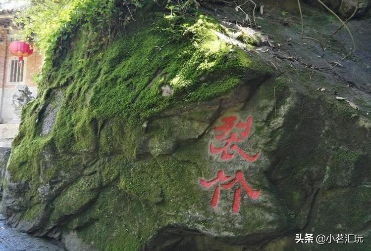 国庆旅游景点推荐—安溪清水岩