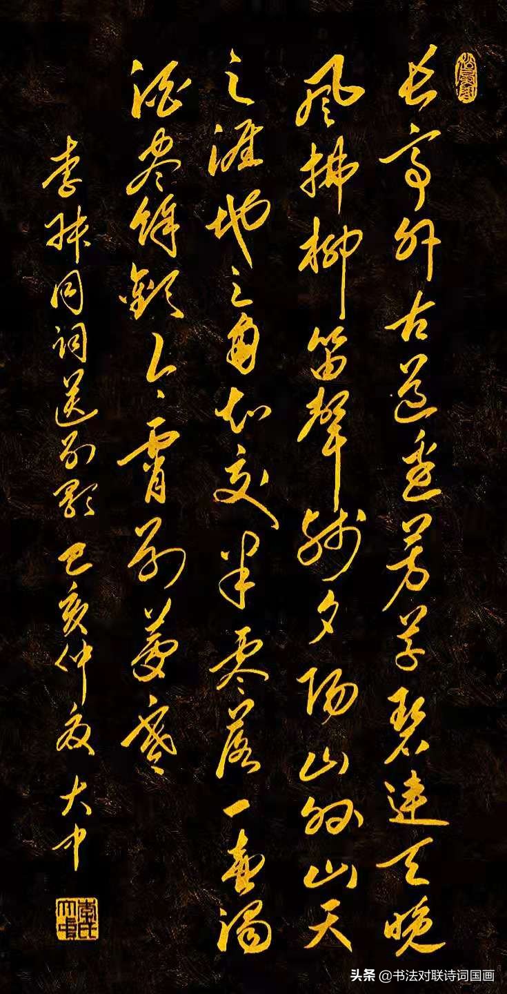 李叔同送别诗欣赏李叔同的送别诗