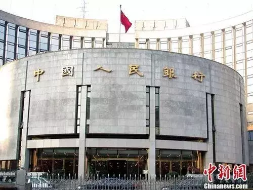 房贷利率国庆假后调整！利息会涨吗？会影响房价吗？