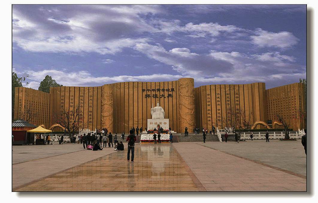 中国五座黄帝陵,哪里才是黄帝真正的葬身处?