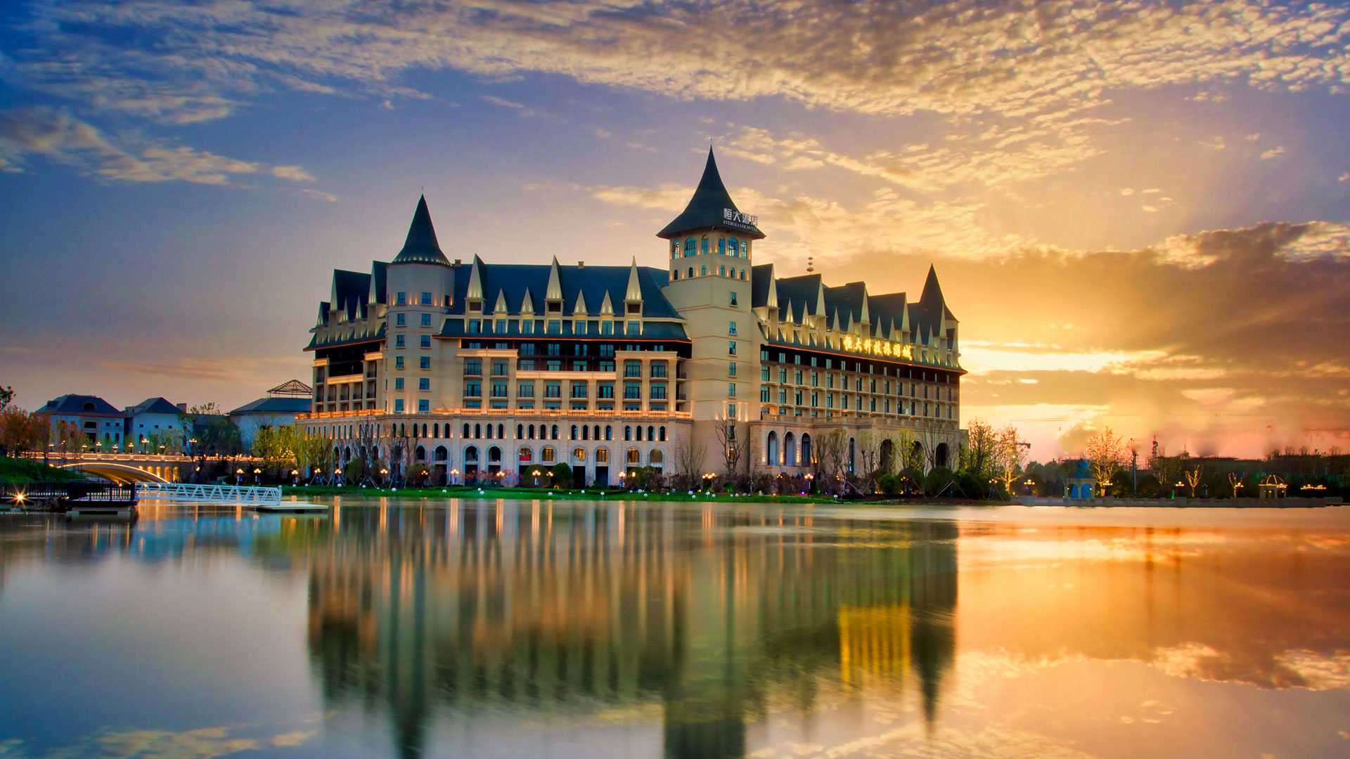 武汉恒大科技旅游城 年中冲刺大优惠火热进行中 每日10套特价房