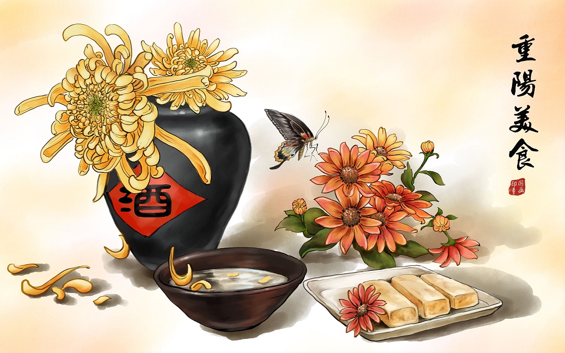 了解重阳节的来历和风俗_重阳节的风俗传统有 - 成语词句网
