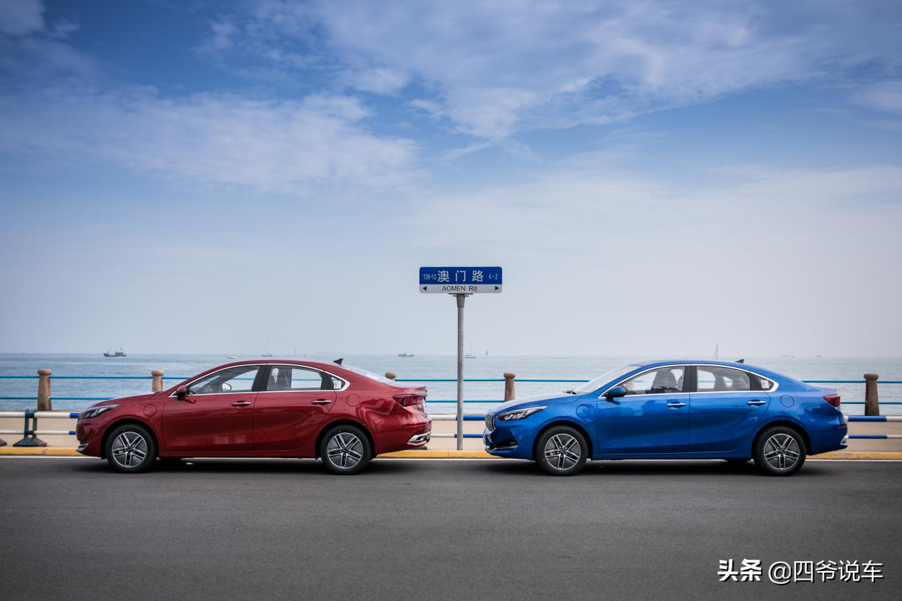 1080公里超长续航 试驾东风悦达起亚全新一代k3插电混动