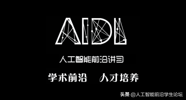 2019 年 12 个深度学习最佳书籍清单！值得收藏