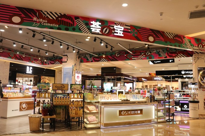 西宁2019全新超全购物指南——不止针对于来西宁的旅客哦