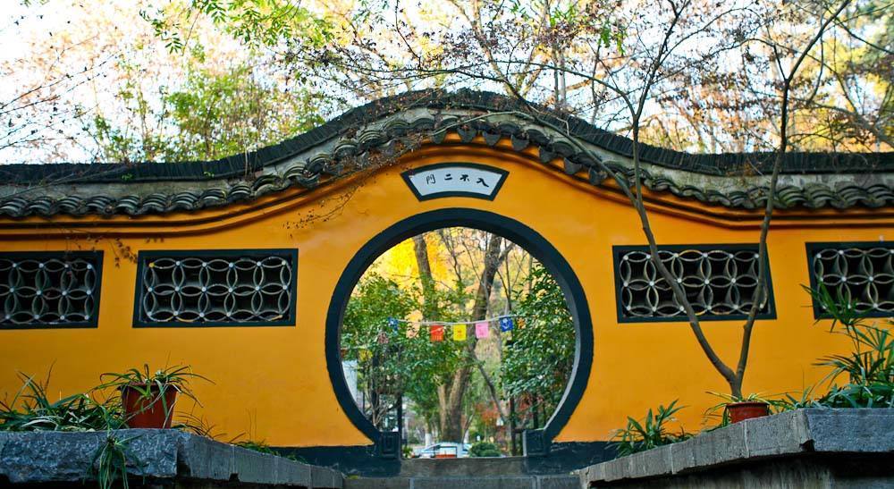 江苏寺庙名录-南京市清凉寺