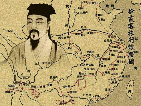 中国第一探险家 徐霞客