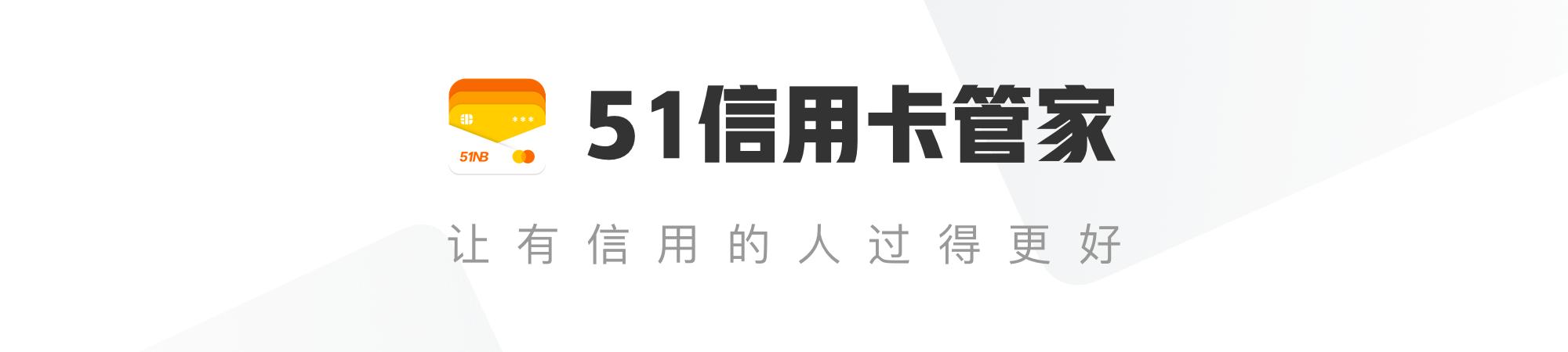 中信银行5倍积分活动，白送5000积分