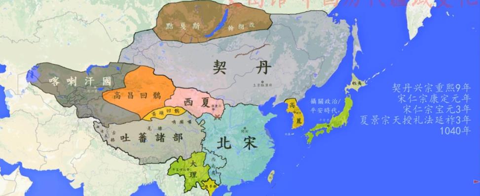 地图上看北宋167年的内忧外患,宋经济军事够强无奈敌人战力更强