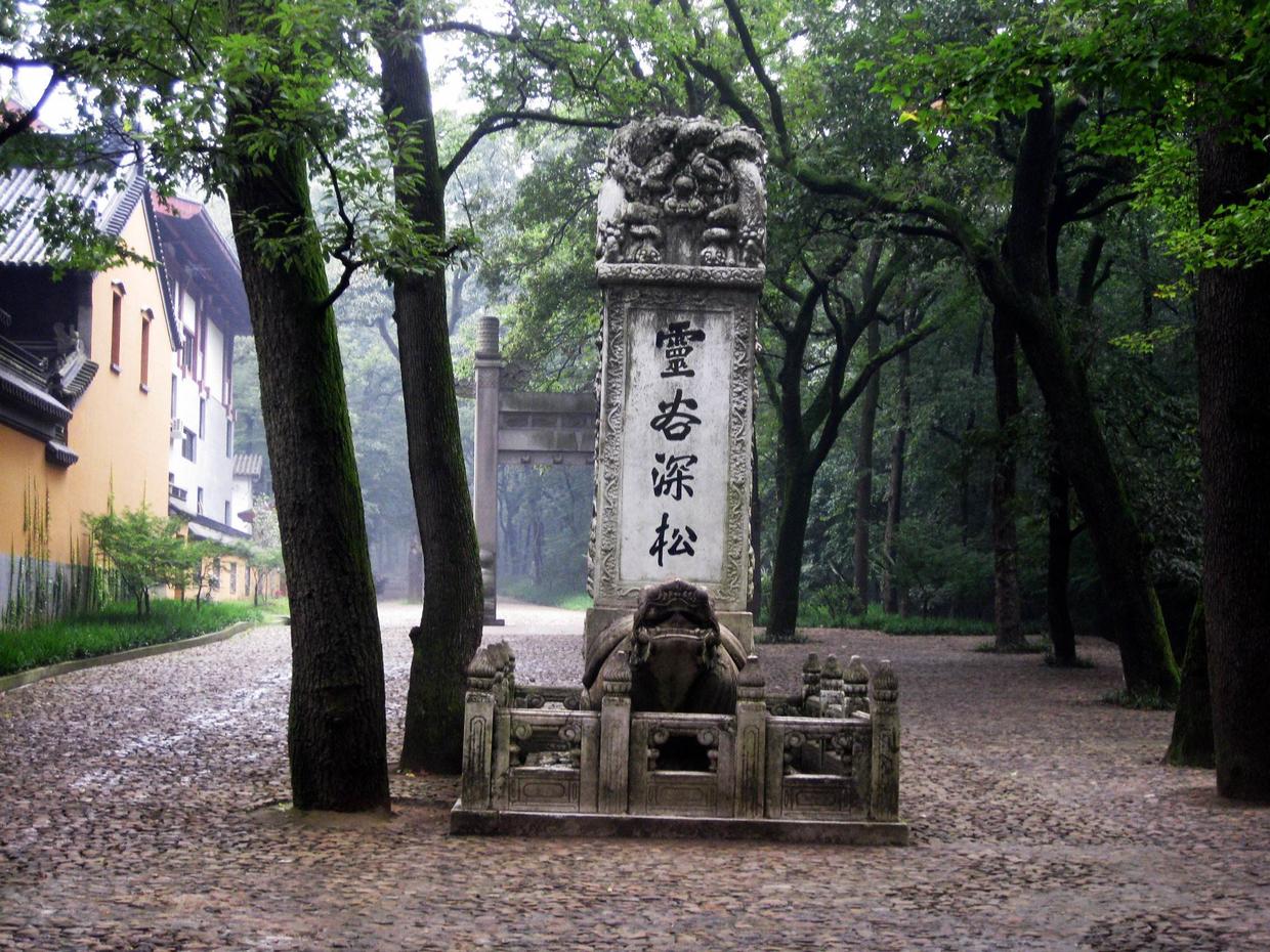 江苏寺庙名录-南京灵谷寺