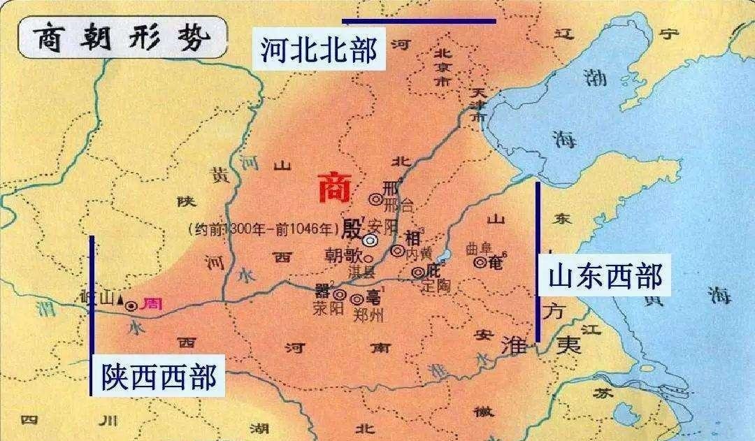 号称仁义的周武王为何一定要灭商?学者:历史真相不同于你的想象