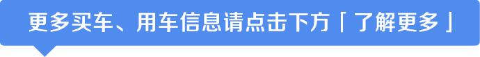 如果给你25万，你是买普通品牌新车，还是豪华品牌二手车？