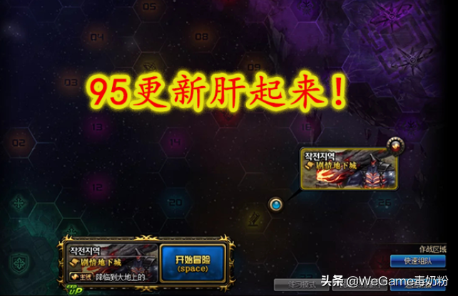 dnf100级苍穹碎片还有用吗_dnf苍穹碎片一周能得多少