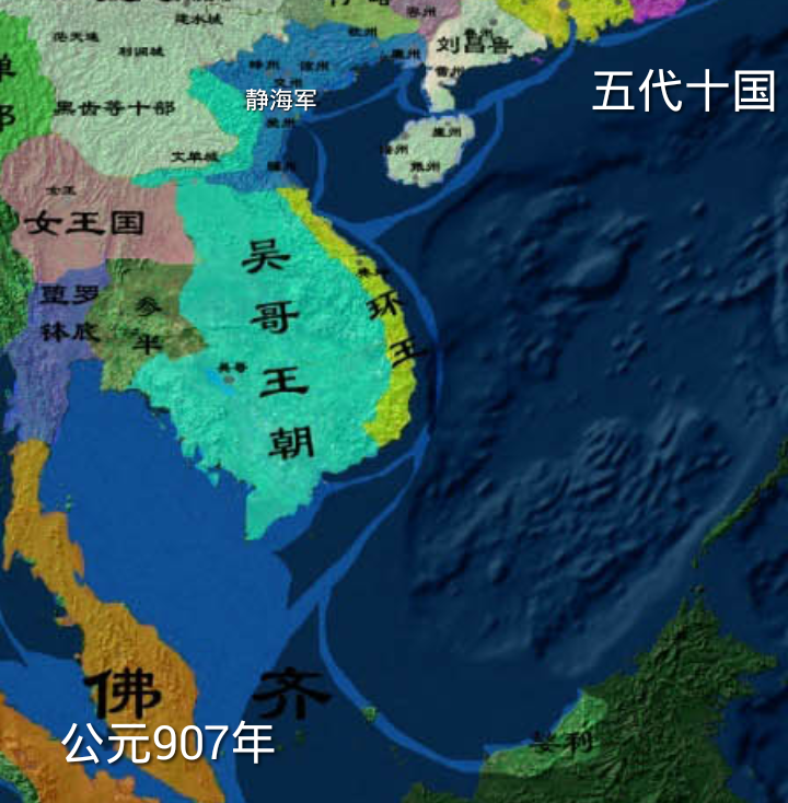 越南历代疆域越南国家简史