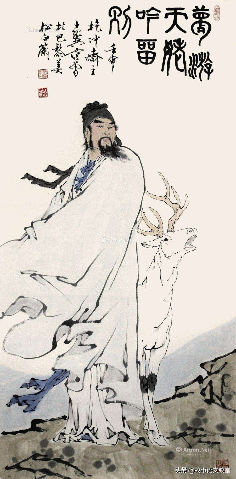 李白梦游天姥吟留别中表现诗人蔑视权贵李白的梦游天姥吟留别中表现