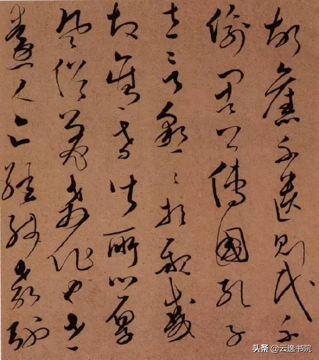 文天祥的字，写出了中国人的骨气