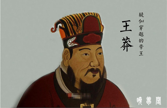 项羽有双瞳孔吗_历史上有双瞳人的人物有谁 - 云林新闻励志网