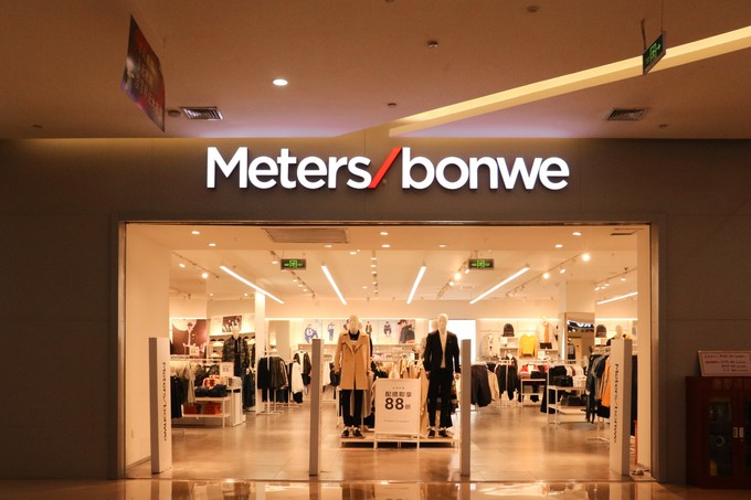 西宁2019全新超全购物指南——不止针对于来西宁的旅客哦