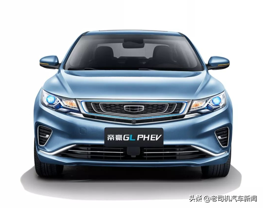 又一款吉利轿车"插电"了 帝豪gl phev今年二季度上市