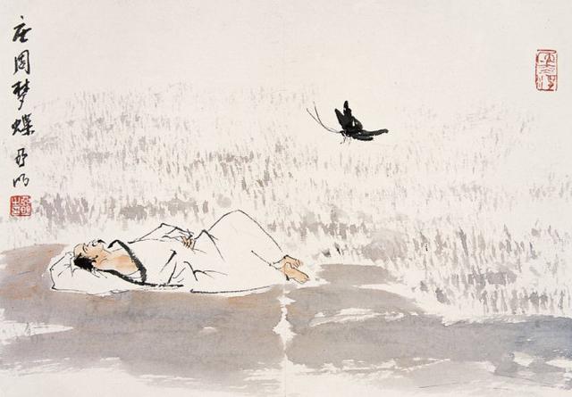 庄子逍遥游全文解析逍遥游体现了庄子怎样的思想