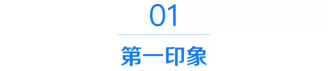 大厂电动牙刷如此不堪一击！实测4种爆款电动牙刷，究竟哪家强？