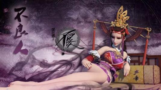 《画江湖之不良人》中的美艳女帝,历史上真正的李茂贞是什么人?