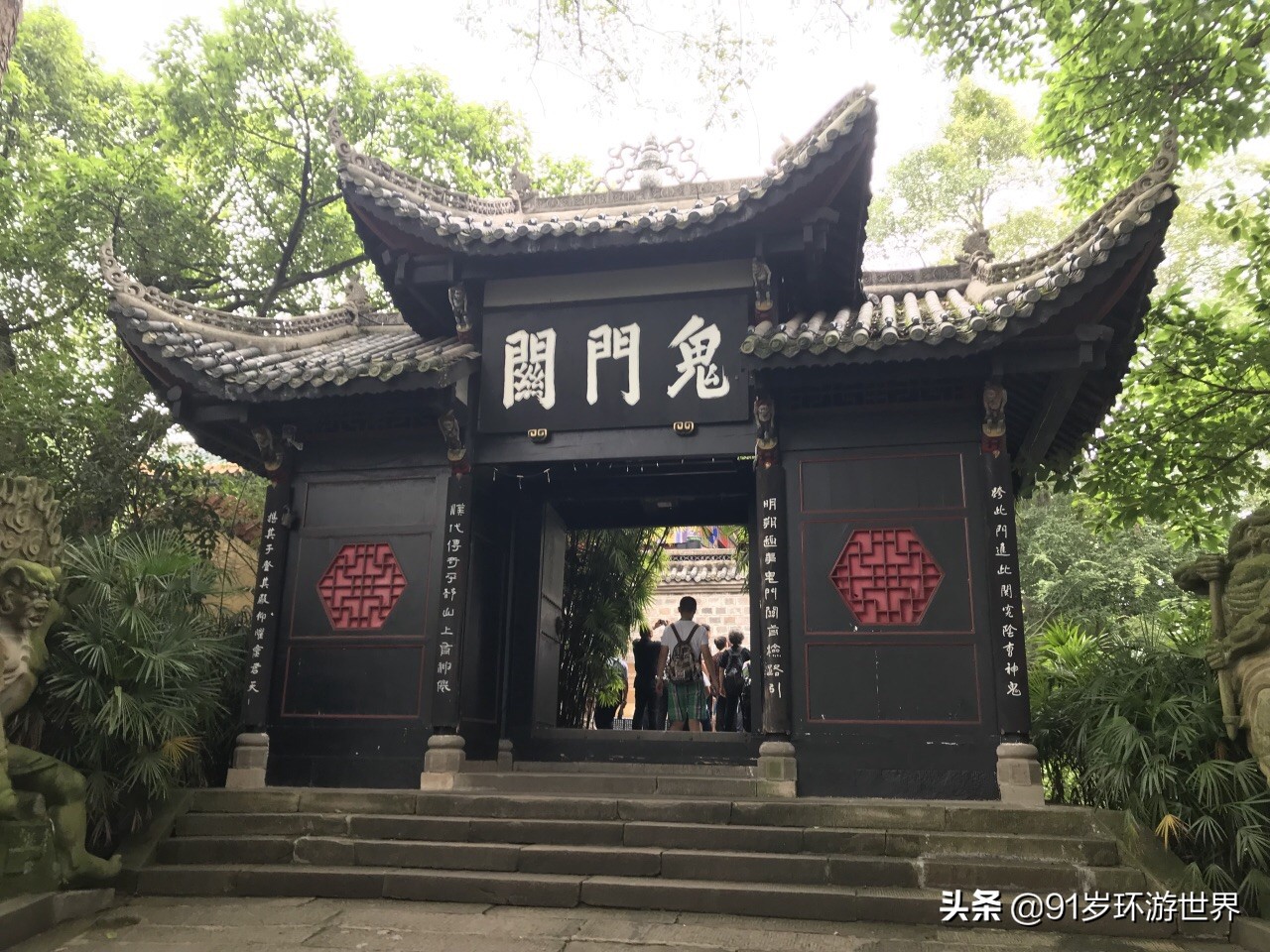 鬼城在什么地方_酆都城的真实场景 - 励志人生