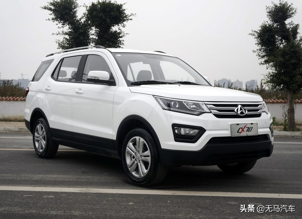 长安cx70t新车报价七座_长安cx70a新款7座车 - 阜阳汽车网