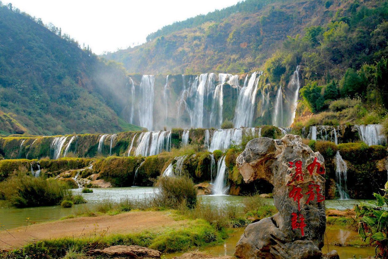 九龙十瀑,南国一绝,十滩九溪,烟岚云岫_罗平九龙瀑布旅游攻略