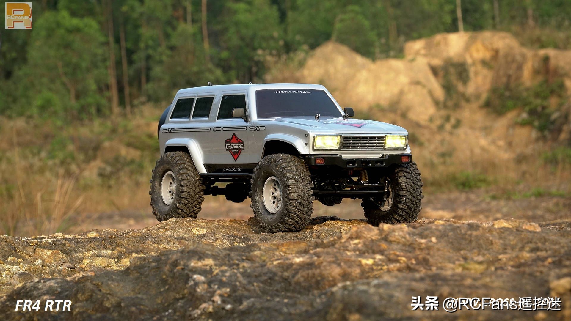 Crossrc最新推出Demon FR4 RTR