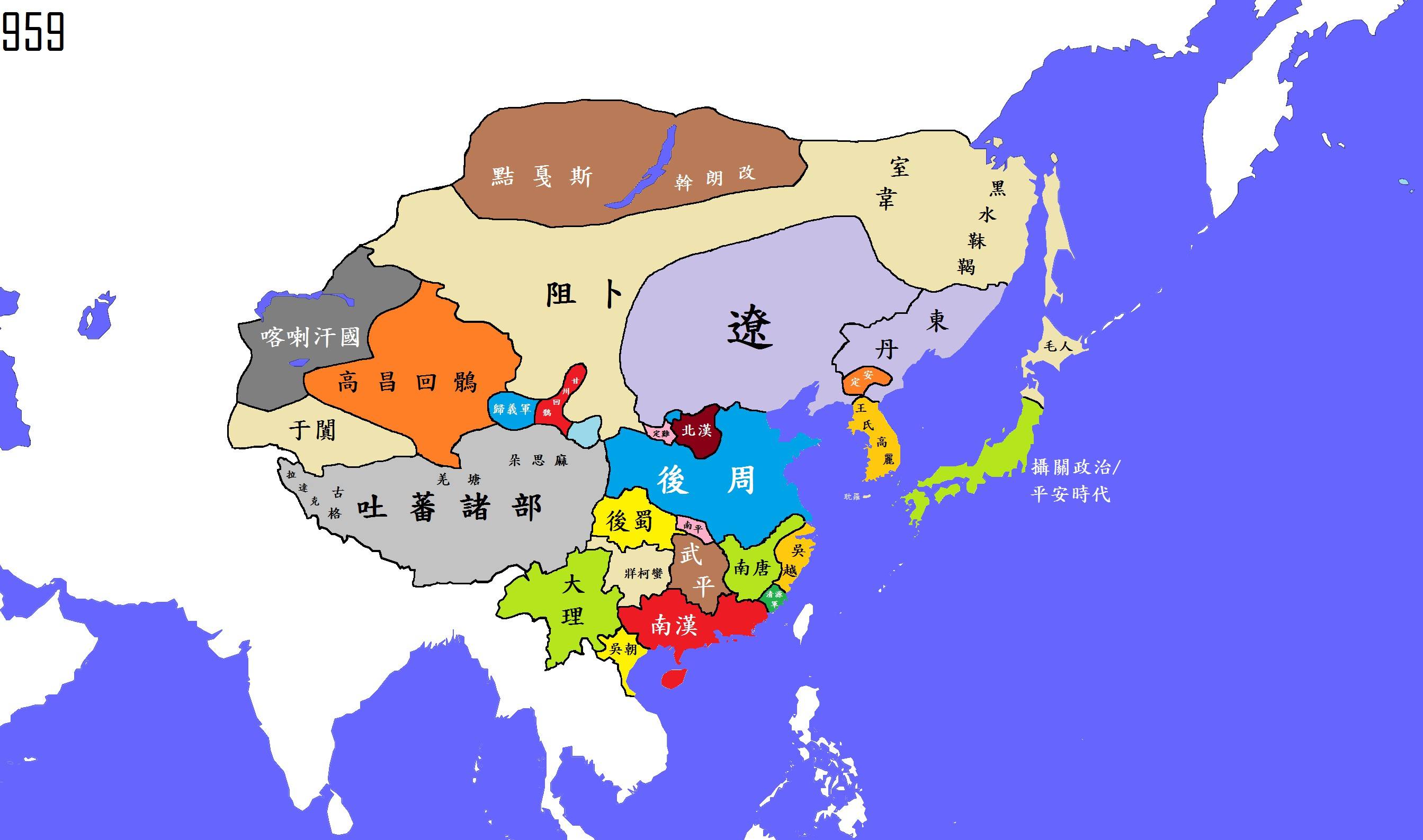 乱世五代十国vs五胡十六国,它们有什么相同?又有什么不同?