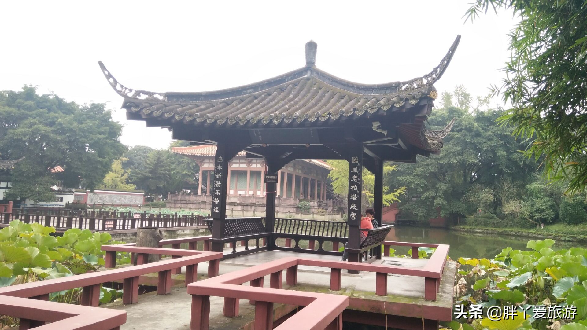 成都古蜀国遗址