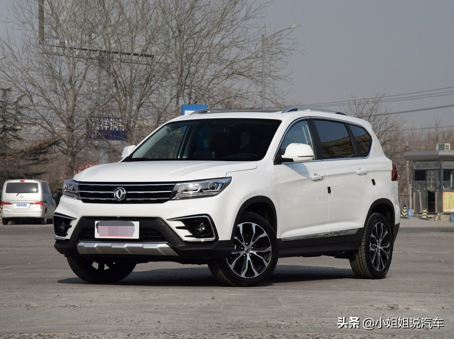 经济实惠的家用suv,东风景逸x5提供16万公里的超长质保