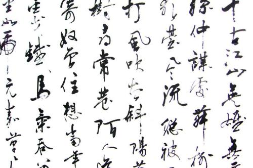 上阕说到两个历史人物.一个孙权,一个刘裕.一个三国,一个南朝宋.