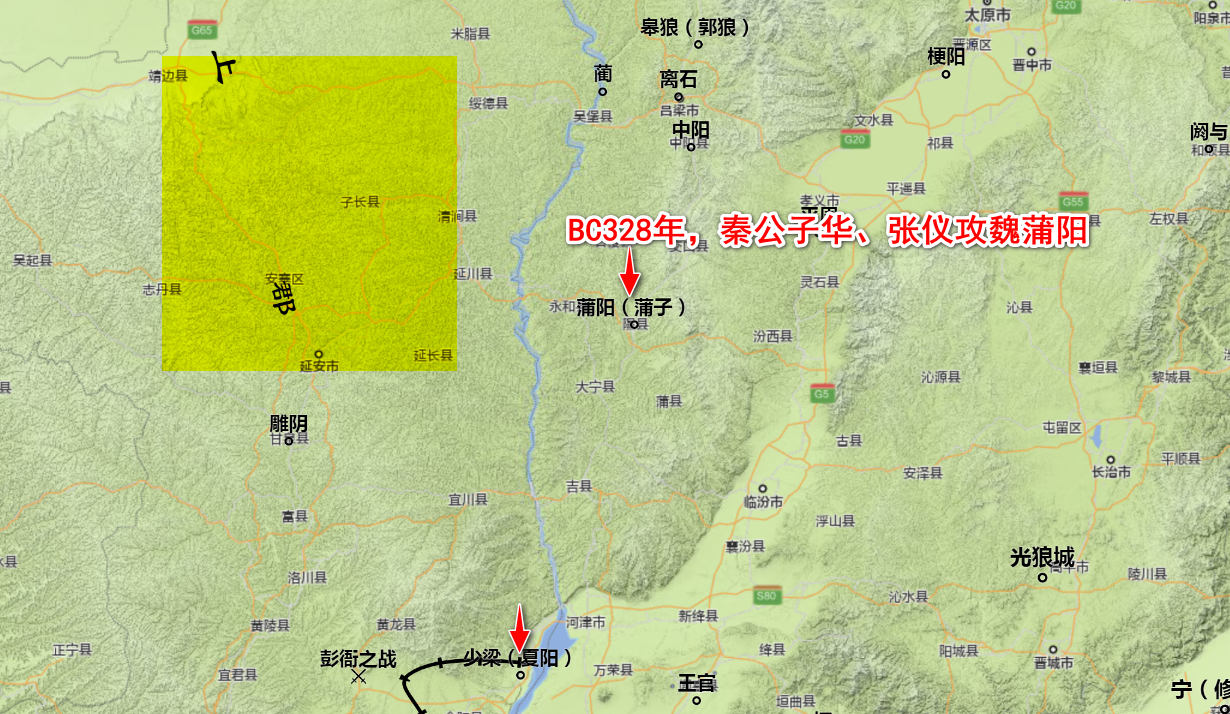 9,魏国是如何变成秦国的小跟班的?